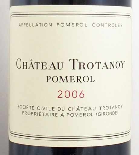 シャトー トロタノワの在庫一覧 CHATEAU TROTANOY｜年号ワイン.com