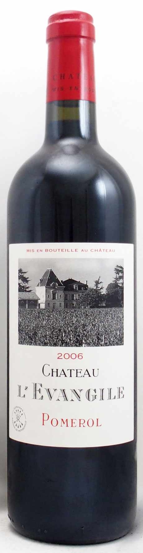 2006年 シャトー レヴァンジル CHATEAU L'EVANGILE の販売