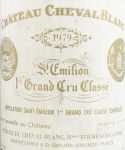 1979年シャトー　シュヴァル　ブラン CHATEAU CHEVAL BLANC