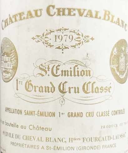 1979年 シャトー シュヴァル ブラン CHATEAU CHEVAL BLANC の販売