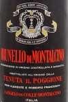 1980年ブルネッロ ディ モンタルチーノ BRUNELLO DI MONTALCINO