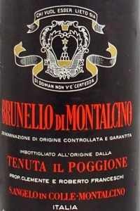 1980年ブルネッロ ディ モンタルチーノ BRUNELLO DI MONTALCINO