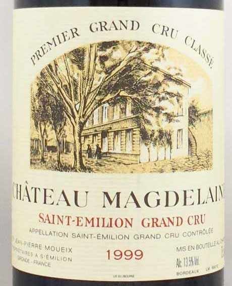 シャトー マグドレーヌの在庫一覧 CHATEAU MAGDELAINE｜年号ワイン.com