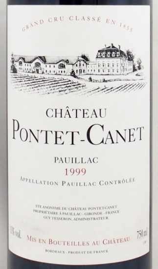 1999年 シャトー ポンテ カネ CHATEAU PONTET CANET の販売[ヴィンテージワインショップのNengou-wine.com]