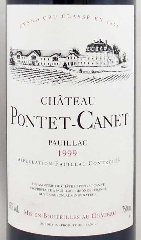 1999年 シャトー ポンテ カネ CHATEAU PONTET CANET の販売[ヴィンテージワインショップのNengou-wine.com]