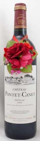 1999年 シャトー ポンテ カネ CHATEAU PONTET CANET の販売 ...