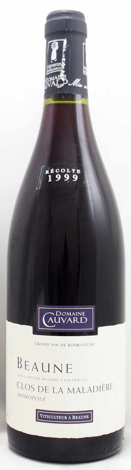 完売】【1999年】ブルゴーニュのワイン通販｜ヴィンテージワイン