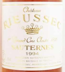 1994年 シャトー リューセック CHATEAU RIEUSSEC の販売[ヴィンテージ