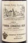 1959年シャトー グラン バライユ ラマゼル フィジャック CHATEAU GRAND BARRAIL LAMARZELLE FIGEAC