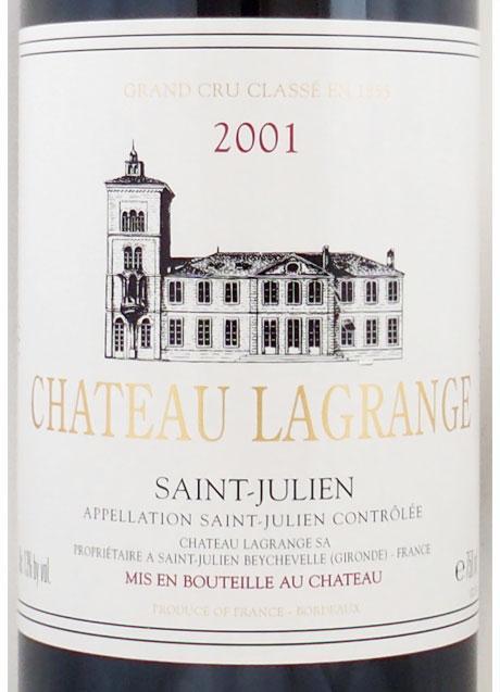 2001年 シャトー ラグランジュ CHATEAU LAGRANGE