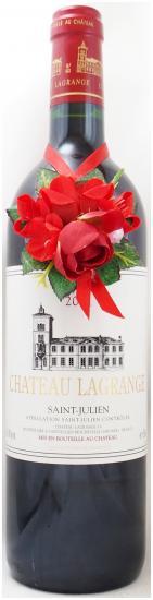シャトー・ラグランジュ 2001年 2001年 シャトー ラグランジュ CHATEAU LAGRANGE