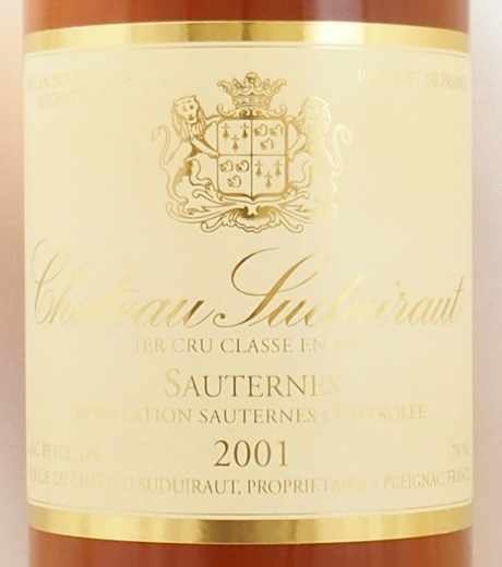 シャトー スデュイローの在庫一覧 CHATEAU SUDUIRAUT｜年号ワイン.com