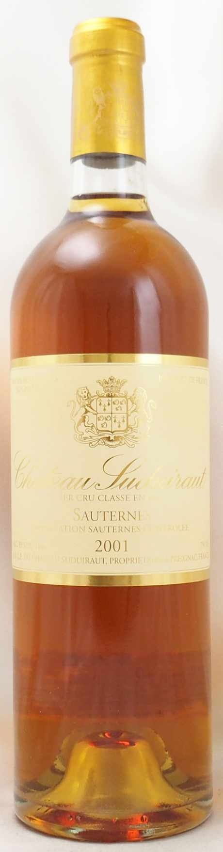 シャトー スデュイローの在庫一覧 CHATEAU SUDUIRAUT｜年号ワイン.com