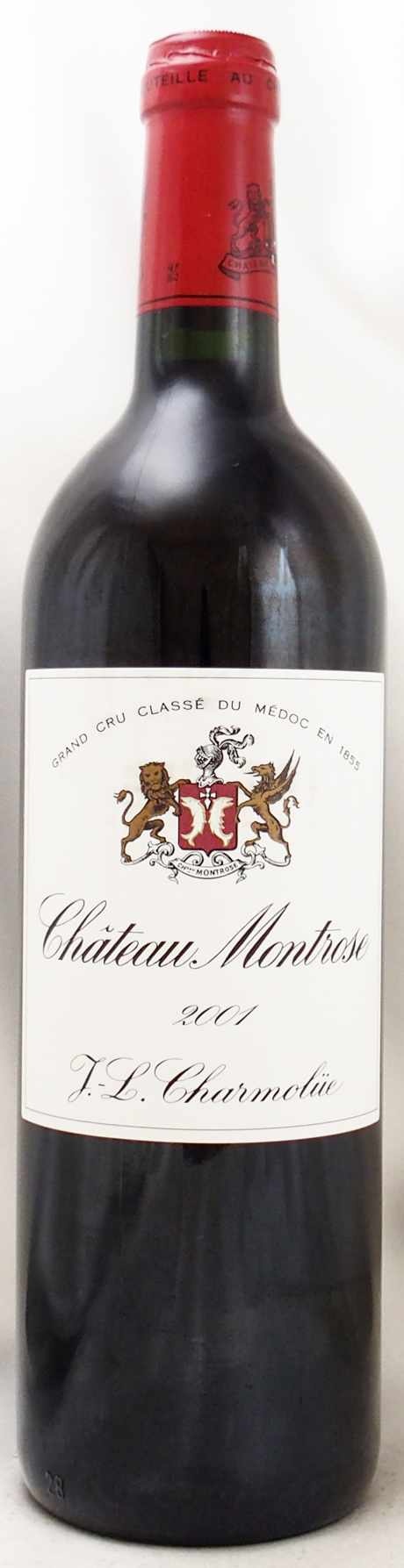 シャト―モンローズ2000ワイン750ｍｌ 20008009942_Chateau-