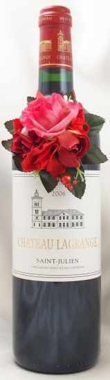 2006年 シャトー ラグランジュ CHATEAU LAGRANGE の販売[ヴィンテージワインショップのNengou-wine.com]