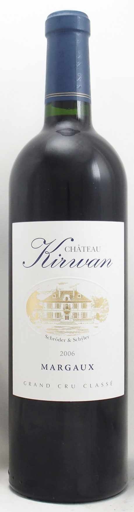 2006年 シャトー キルヴァン CHATEAU KIRWAN の販売[ヴィンテージ 