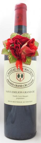 2006年 シャトー パヴィ マカン CHATEAU PAVIE MACQUIN
