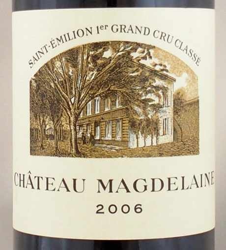 シャトー マグドレーヌの在庫一覧 CHATEAU MAGDELAINE｜年号ワイン.com