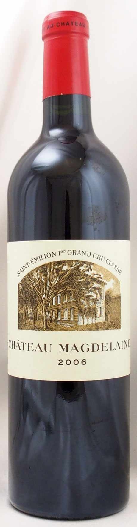 シャトー マグドレーヌの在庫一覧 CHATEAU MAGDELAINE｜年号