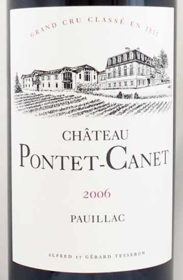 2006年 シャトー ポンテ カネ CHATEAU PONTET CANET の販売 