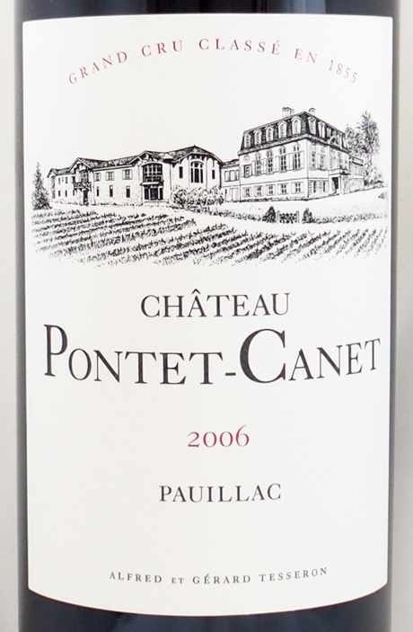 2006年 シャトー ポンテ カネ CHATEAU PONTET CANET の販売