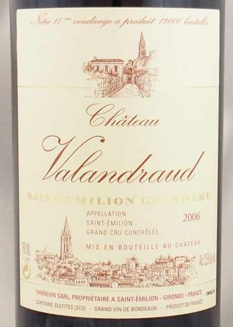 シャトー ド ヴァランドローの在庫一覧 CHATEAU VALANDRAUD｜年号