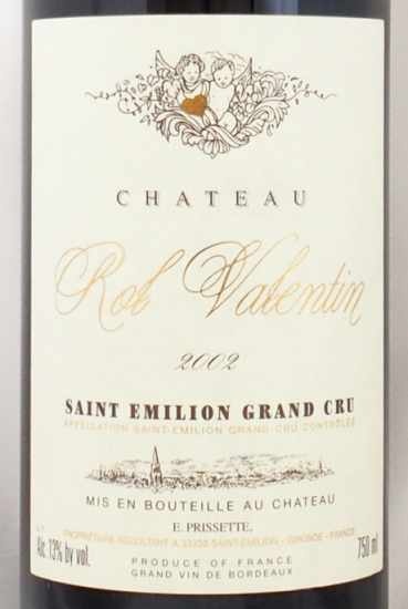 2002年 シャトー ロル ヴァランタン CHATEAU ROL VALENTIN の販売[ヴィンテージワインショップのNengou-wine.com]