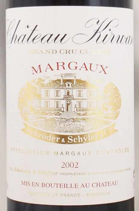 2002年のワイン通販（61銘柄在庫、即日発送も可）｜年号ワイン.com