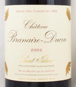 2002年 シャトー ブラネール デュクリュ CHATEAU BRANAIRE DUCRU