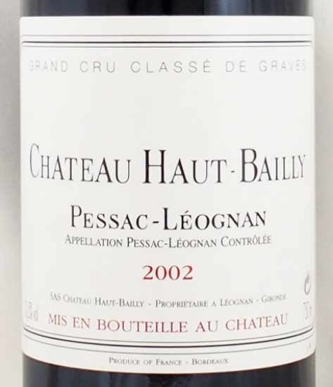 2002年 シャトー オー バイィ CHATEAU HAUT BAILLY の販売[ヴィンテージワインショップのNengou-wine.com]