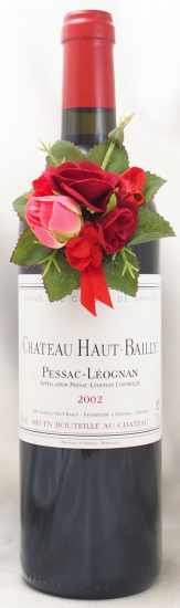 2002年 シャトー オー バイィ CHATEAU HAUT BAILLY の販売[ヴィンテージワインショップのNengou-wine.com]