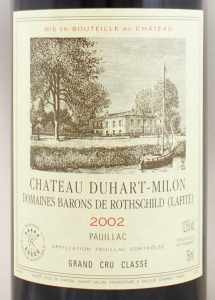 2002年シャトー デュアール ミロン ロートシルト CHATEAU DUHART MILON ROTHSCHILD