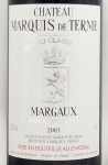 2003年シャトー マルキ ドゥ テルム CHATEAU MARQUIS DE TERME
