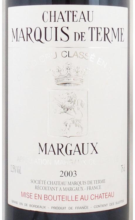 シャトー マルキ ドゥ テルムの在庫一覧 CHATEAU MARQUIS DE TERME｜年