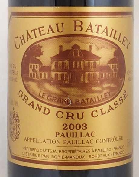 シャトー バタイィ（シャトー バタイエ）の在庫一覧 CHATEAU BATAILLEY