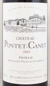 2003年 シャトー ポンテ カネ CHATEAU PONTET CANET の販売