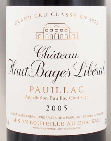 2005年 シャトー オー バージュ リベラル CHATEAU HAUT BAGES LIBERAL