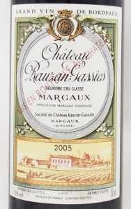 2005年シャトー ローザン ガシー CHATEAU RAUZAN GASSIES