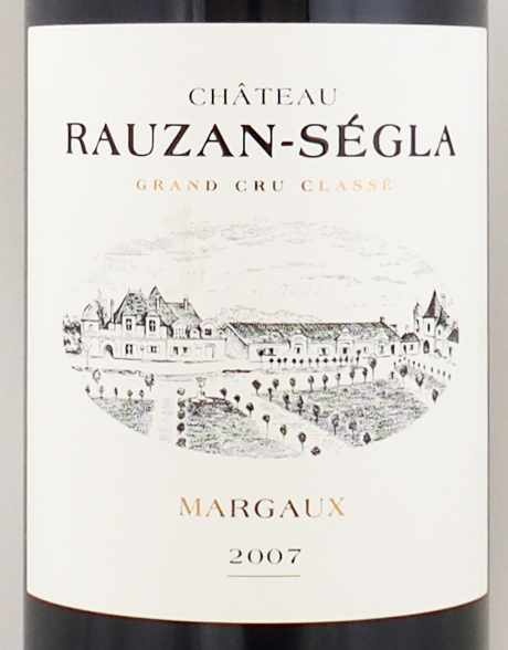 2007年 シャトー ローザン セグラ CHATEAU RAUSAN SEGLA の販売[ヴィンテージワインショップのNengou-wine.com]