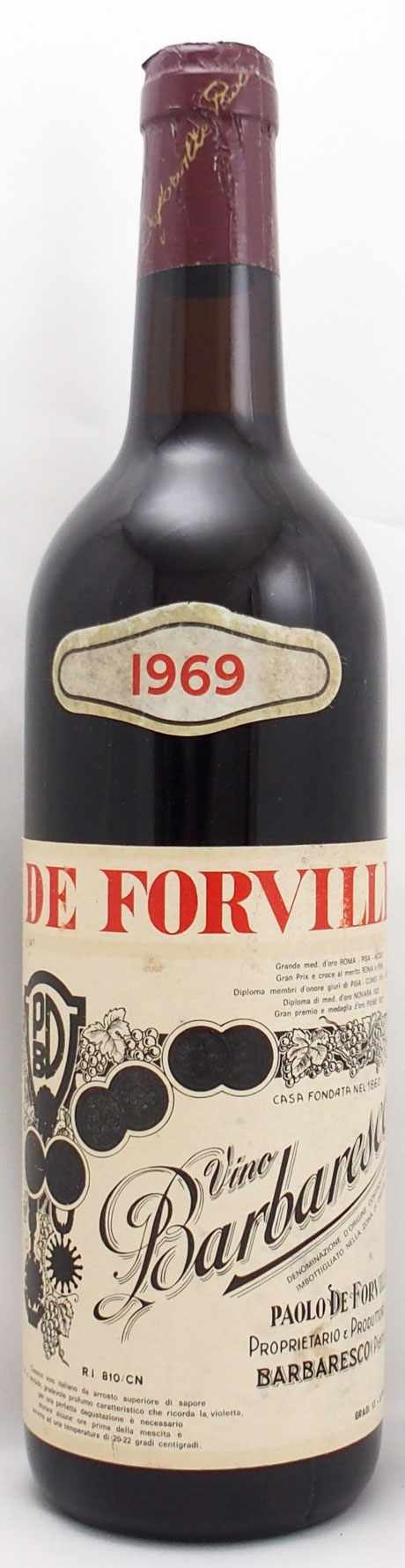 1969年 バルバレスコ　赤　ワイン
