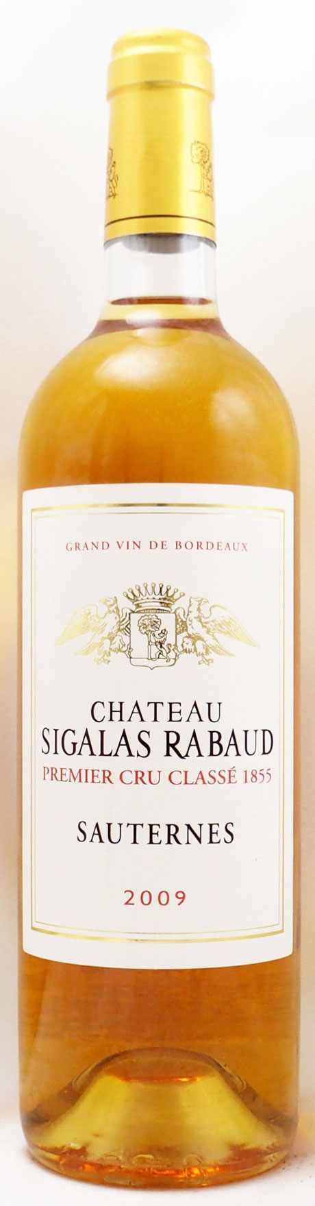 シャトー シガラ ラボーの在庫一覧 CHATEAU SIGALAS RABAUD [ヴィンテージワイン専門店のNengou-wine.com]