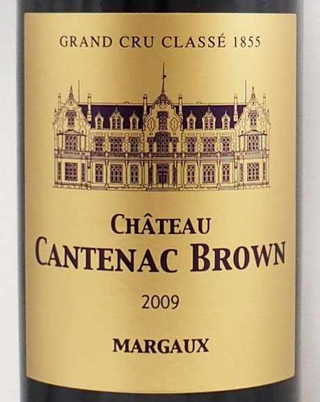 シャトー カントナック ブラウンの在庫一覧 CHATEAU CANTENAC BROWN