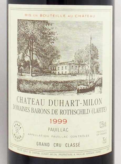 保障できる】 1999年 シャトー・デュアール・ミロン - 飲料/酒