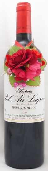 1989年 シャトー ベレール ラグラーヴ CHATEAU BEL AIR LAGRAVE