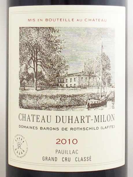 シャトー デュアール ミロン ロートシルトの在庫一覧 CHATEAU DUHART