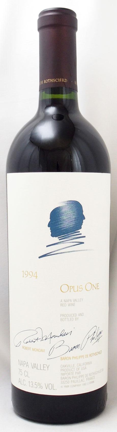 完売】【1994年】アメリカのワイン通販｜ヴィンテージワイン専門店の年