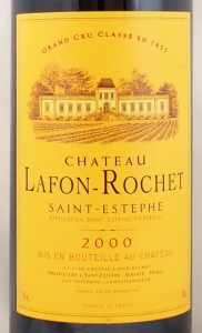 シャトー ラフォン ロシェ CHATEAU LAFON ROCHET のワイン通販