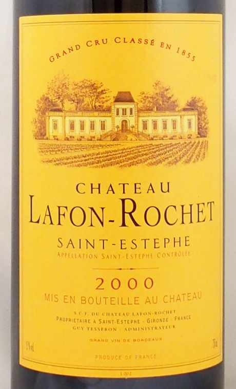 2000年 シャトー ラフォン ロシェ CHATEAU LAFON ROCHET の販売[ヴィンテージワインショップのNengou-wine.com]