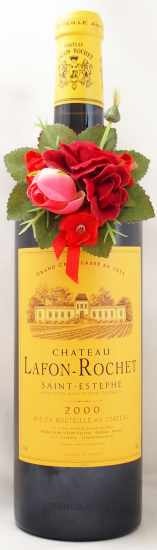 2000年 シャトー ラフォン ロシェ CHATEAU LAFON ROCHET の販売[ヴィンテージワインショップのNengou-wine.com]