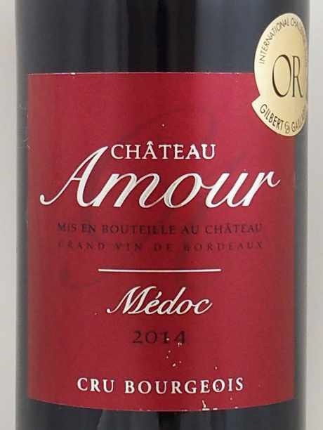 2014年 シャトー アムール CHATEAU AMOUR の販売[ヴィンテージワイン 